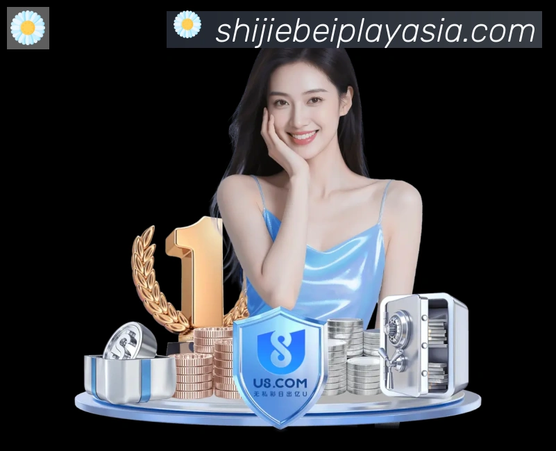 世界杯赛事官方网站服务体系